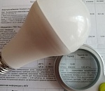 Как вырастет плата за свет для астраханцев