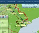 Сегодня в Астрахани похолодает