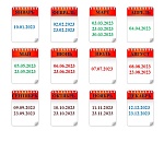 Прогноз от астраханского ЗАГС: самой популярной датой свадьбы в 2023 году станет 23 февраля