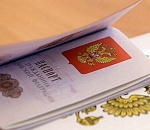 Поменять ФИО астраханцам теперь будет раз плюнуть