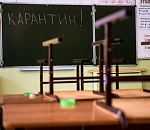 Число закрытых на карантин школ в Астраханской области сократилось до четырех