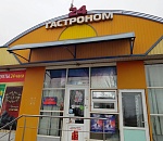 Почти во всех районах Астрахани в День трезвости продавали алкоголь