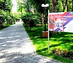 В центре Астрахани открылась традиционная фотовыставка в честь Великой Победы, которая  на этот раз посвящена воинам СВО