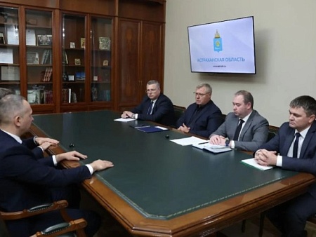 Губернатору представили нового руководителя ООО «Газпром межрегионгаз Астрахань»