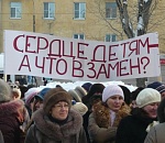 Минобразования: средняя зарплата астраханских учителей - 24 089 руб.