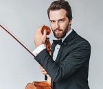 В Астраханской филармонии выступят музыканты с мировой известностью