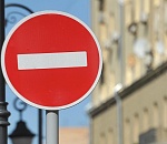 Завтра с утра в центре Астрахани перекроют движение