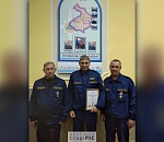 Астраханских матросов наградили за спасение людей с терпящего бедствие судна