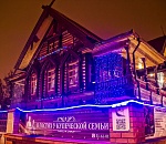 Новый год в купеческой семье