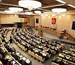 Внепарламентские партии пошли договариваться