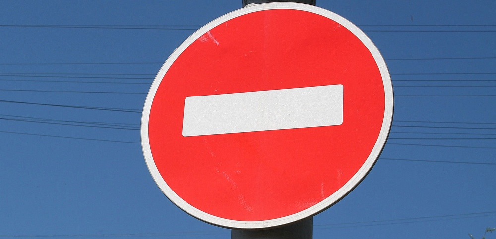 На пять дней ограничат движение в центре Астрахани