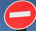 На пять дней ограничат движение в центре Астрахани