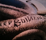 Первый снег: в Астрахани произошло более ста ДТП за сутки