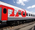 Меняется расписание поезда Астрахань-Москва