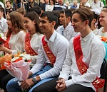 Последний звонок для астраханских выпускников в этом году прозвенит 23 мая