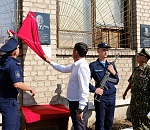 В День ВВС в Астрахани открыли памятную доску в честь маршала авиации Степана Красовского