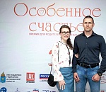 В Астраханской области открыт Фонд «Особенное счастье»