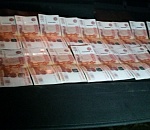 Главу управления имуществом Астрахани задержали по подозрению в получении взятки