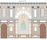 В Большом зале резиденции астраханского губернатора затеяли ремонт