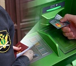 "Единая Россия" внесла в Госдуму законопроект о запрете на списание соцвыплат за долги