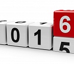 Астраханцы за год нарушили ПДД на 300 миллионов рублей