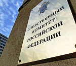 Глава Следкома поручил проверить факт с астраханскими супругами из аварийного дома, которым не дали нового жилья