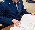 Директор астраханской школы предстанет перед судом за свои махинации