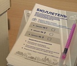 Голосование за "Народный бюджет" в Астрахани идет полным ходом