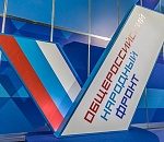 ОНФ недоволен сайтами астраханских муниципалитетов