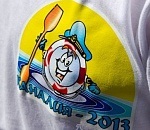 Астраханский фестиваль нетрадиционных плавсредств «Каналия-2013» состоялся – впервые за 20 лет