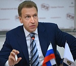 Игорь Шувалов возглавит российскую делегацию на форуме в Астрахани