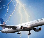 В самолет Астрахань-Москва при заходе на посадку ударила молния