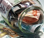 Астраханцы накопили 113 млрд рублей