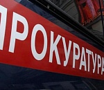 В деятельности астраханского МУПа нашли нарушения