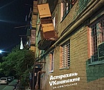 В Астрахани в общежитии на Сун Ят-Сена оторвался балкон