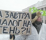 Налог на интернет может появиться в России до начала октября