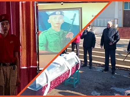 Память и слава каждому герою: в трех районах Астраханской области отдали должное восьмерым погибшим воинам