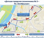 В Астрахани запускают новую маршрутку. Жителям каких улиц повезло?