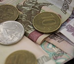 Наэкономили: в астраханском бюджете-2018 заложили профицит в 4 млрд.