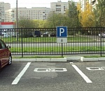 В Астрахани накажут тех, кто паркуется как чудак