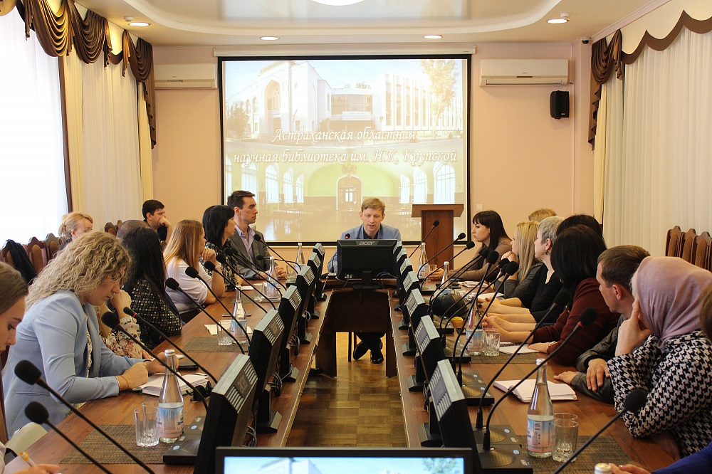 Астраханские отельеры создают ассоциацию