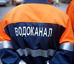 Schneider Electric проведет аудит коммунальной системы Астрахани