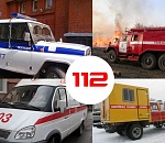 Ежедневно на номер «112» поступает около 2000 звонков от астраханцев