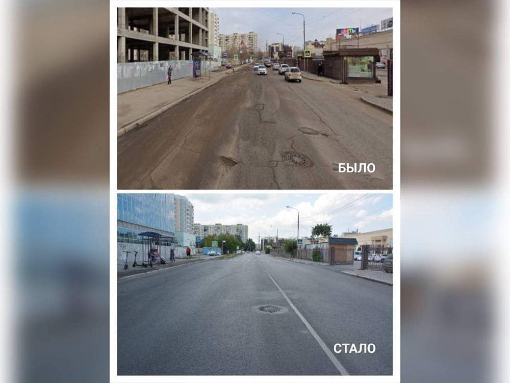В Астрахани восстановили одну из самых загруженных дорог города