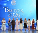 В Астрахани состоялся юбилейный выпуск базового медколледжа