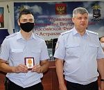 Астраханский полицейский награждён за спасение 11 человек на пожаре