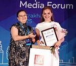 В Астрахани чествовали победителей международного журналистского конкурса «Каспий без границ