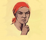 Астраханский «Волгарь» накрыли информационным колпаком