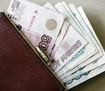 С октября начнут действовать новые правила выплаты зарплаты