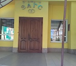 В Ахшарумовском роддоме приостанавливается регистрация новорожденных